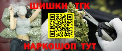 мефедрон мука Гусь-Хрустальный