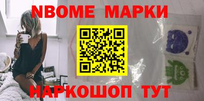 mdma Будённовск