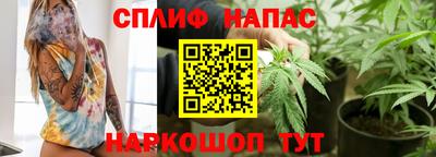 прущий лед Бузулук