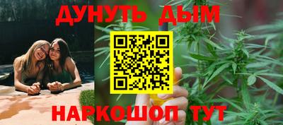 кокаин VHQ Гусиноозёрск