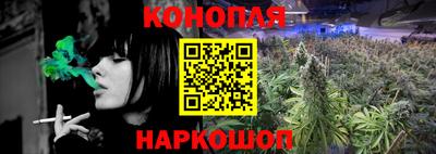 прущий лед Бузулук