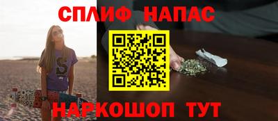альфа пвп VHQ Гусев
