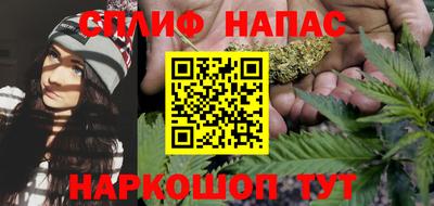 кокаин VHQ Гусиноозёрск