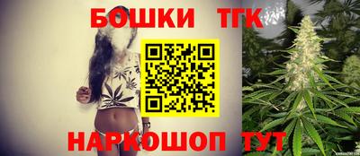 альфа пвп VHQ Гусев
