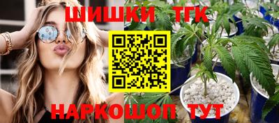 прущий лед Бузулук