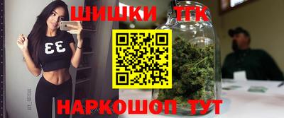 мефедрон мука Гусь-Хрустальный