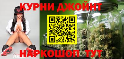мефедрон мука Гусь-Хрустальный