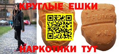 кокаин VHQ Гусиноозёрск