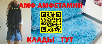 дмт Бугуруслан