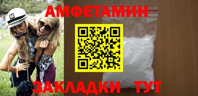 кокаин VHQ Гусиноозёрск