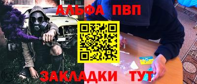 дмт Бугуруслан