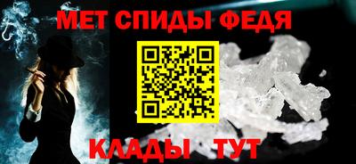 кокаин VHQ Гусиноозёрск