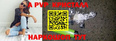 кокаин VHQ Гусиноозёрск