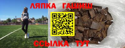 мефедрон мука Гусь-Хрустальный