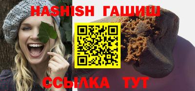 мефедрон мука Гусь-Хрустальный