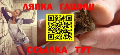 дмт Бугуруслан