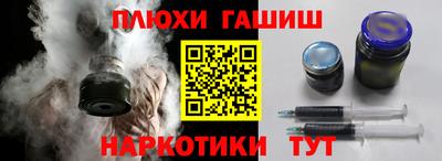 дмт Бугуруслан