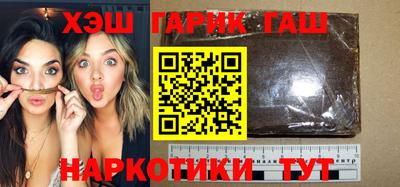 прущий лед Бузулук