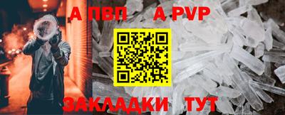 мефедрон мука Гусь-Хрустальный