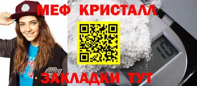 кокаин VHQ Гусиноозёрск