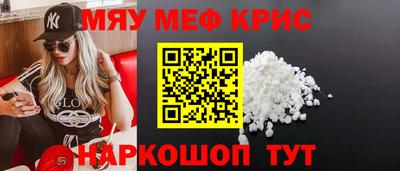 кокаин VHQ Гусиноозёрск