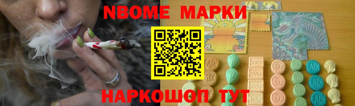 LSD-25 экстази кислота  Лсд 25 экстази  ЛСД экстази кислота  Заринск 