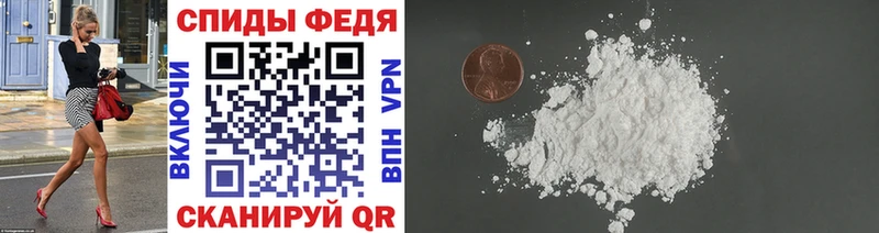 MEGA ссылка  Заринск  Первитин Methamphetamine 